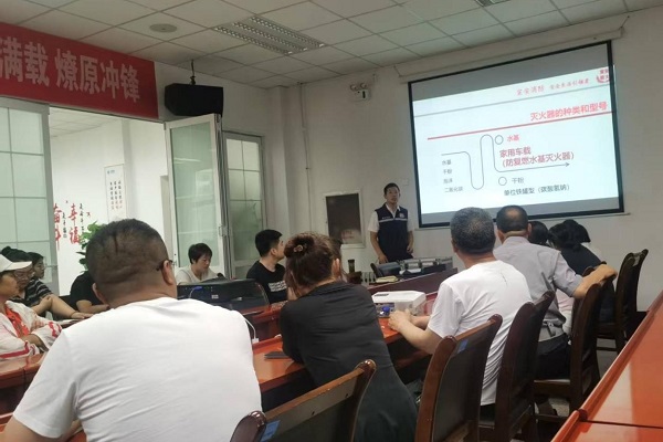 �x���Ƅ�(d��ng)��ƽ�ֹ�˾������֪�R(sh��)�v�����ΰ�ȫ����������